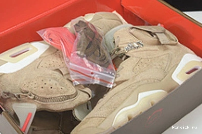 SCOTT “BRITISH X KHAKI” 6 AIR TRAVIS JORDAN 1004